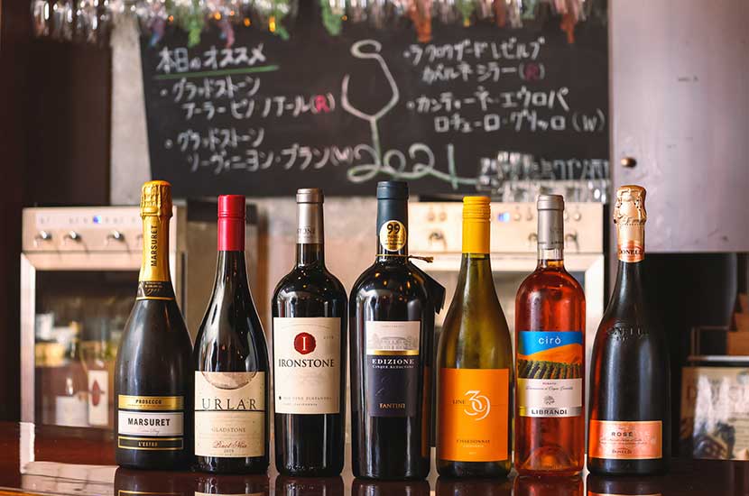 福島ワイン酒場S2021